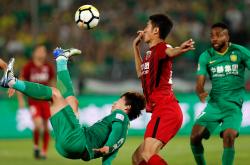 开云体育官网-京沪对决：北京中赫国安力克上海上港终结不败纪录