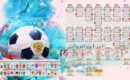 开云体育入口-扩展（供参考）