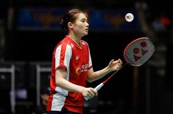 开云体育在线-日本队翻盘印尼队，戴资颖高光表现的简单介绍