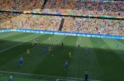 开云体育-竞技激烈！罗马尼亚战胜乌克兰突围欧洲杯的简单介绍