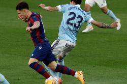 开云体育中国-马尔科姆传射，拉科鲁尼亚小胜塞尔塔B队的简单介绍