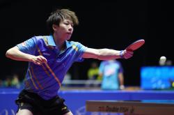 开云体育平台APP-包含韩国乒乓球队绝地反击比利时乒乓球队，许昕制霸全场的词条