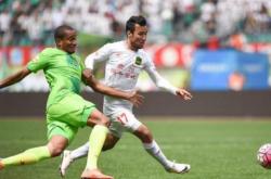 开云体育-澳洲豪强大胜长春，一场惨败引发争议的简单介绍