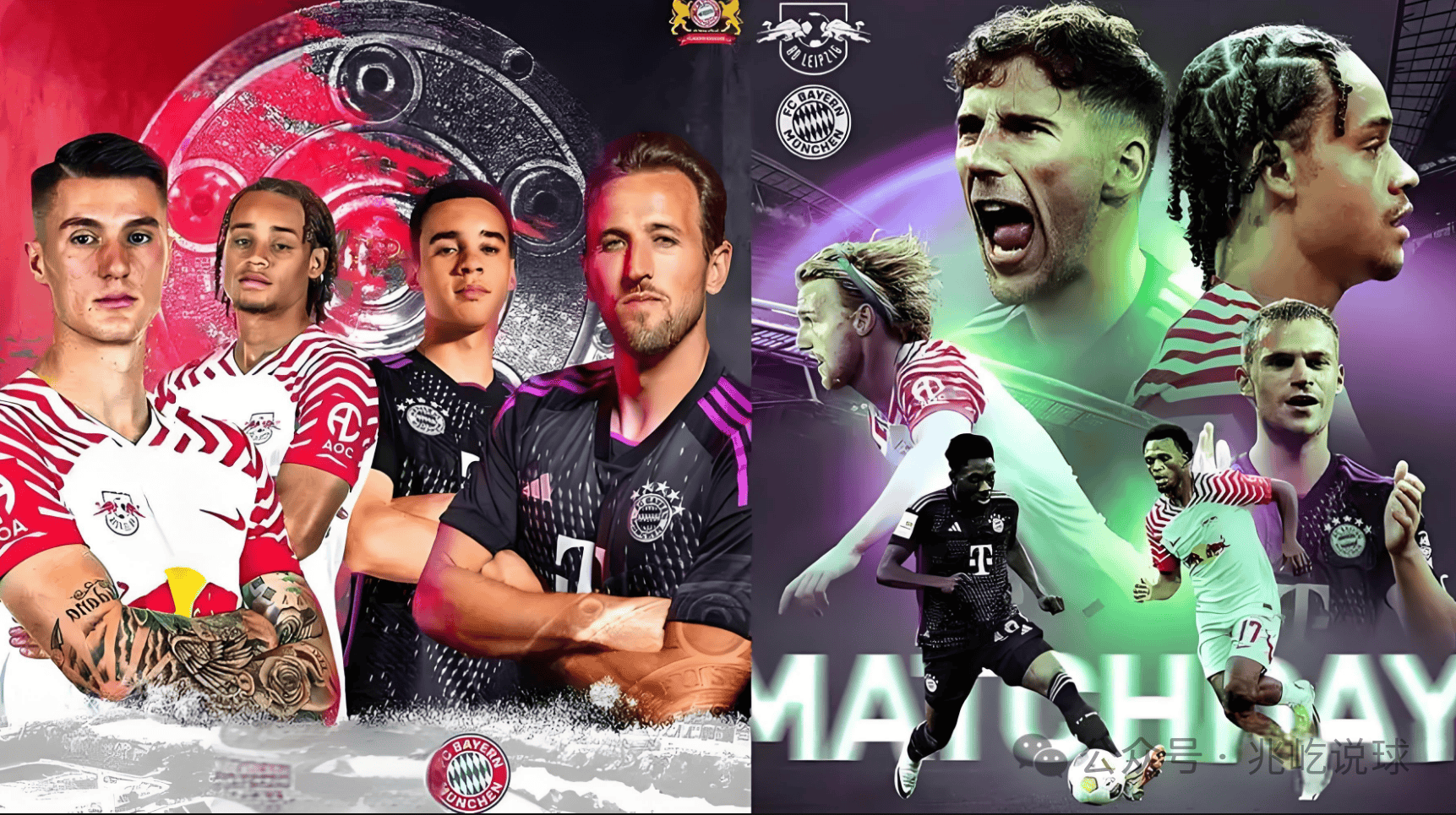 莱比锡红牛连胜行列,实力不容小觑的简单介绍 莱比锡红牛连胜行列,实力不容小觑的简单介绍