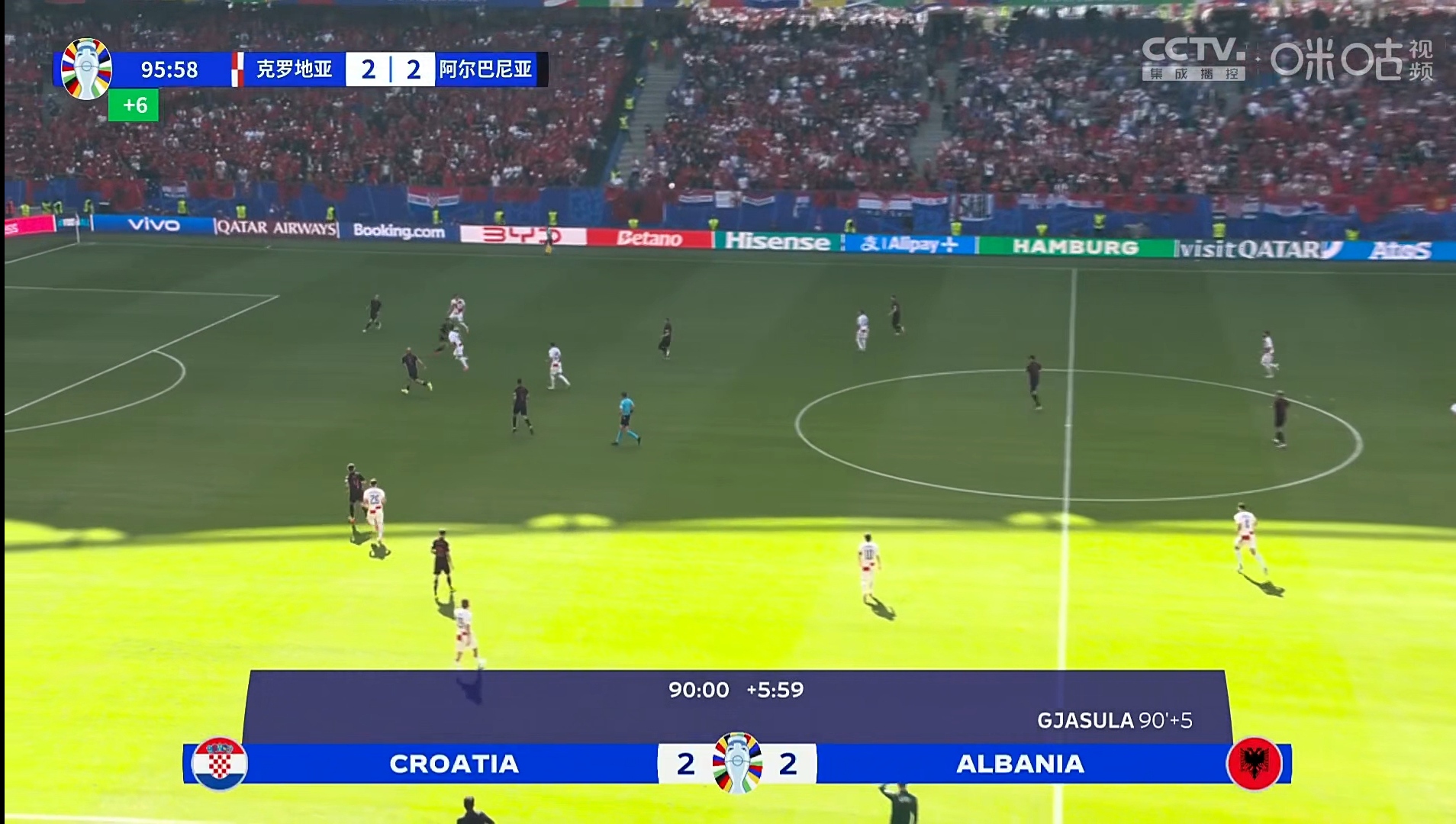 克罗地亚力克德国，阿尔巴关键制胜的简单介绍