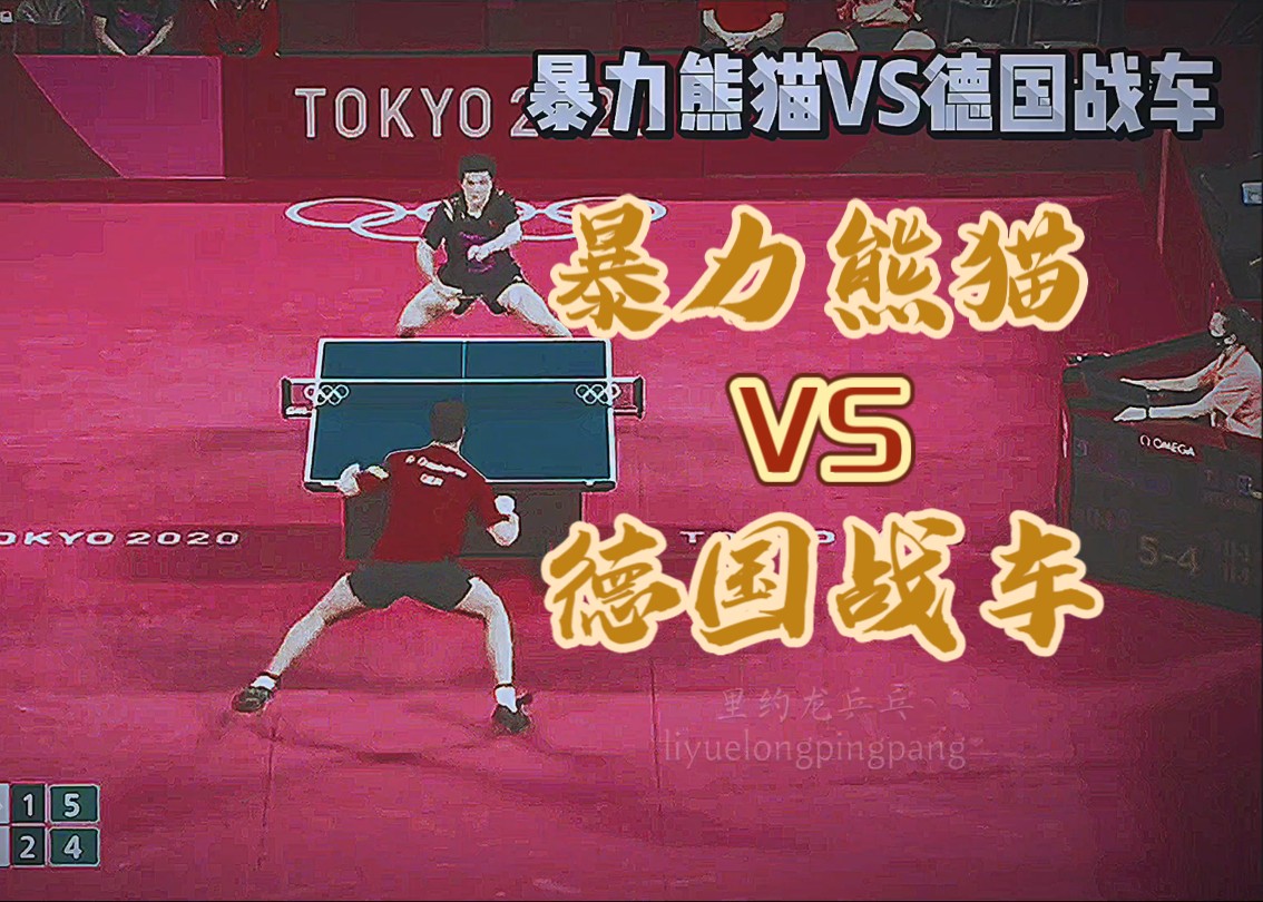 法国乒乓球队绝杀日本乒乓球队，奥恰洛夫送出助攻的简单介绍