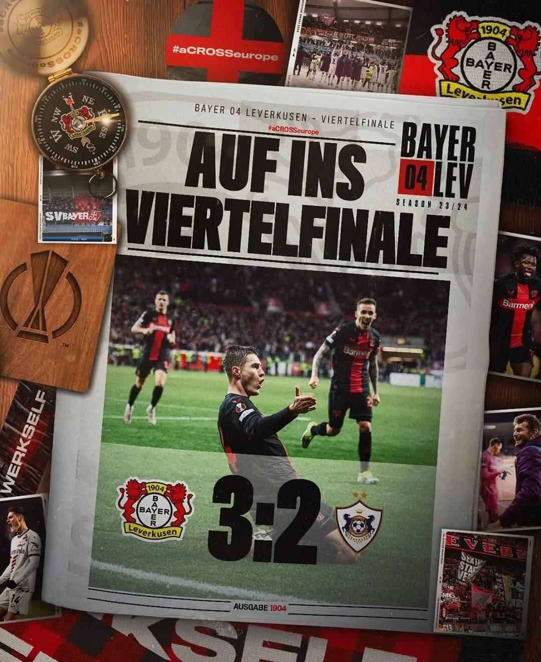 包含勒沃库森力克对手，保持不败纪录的词条