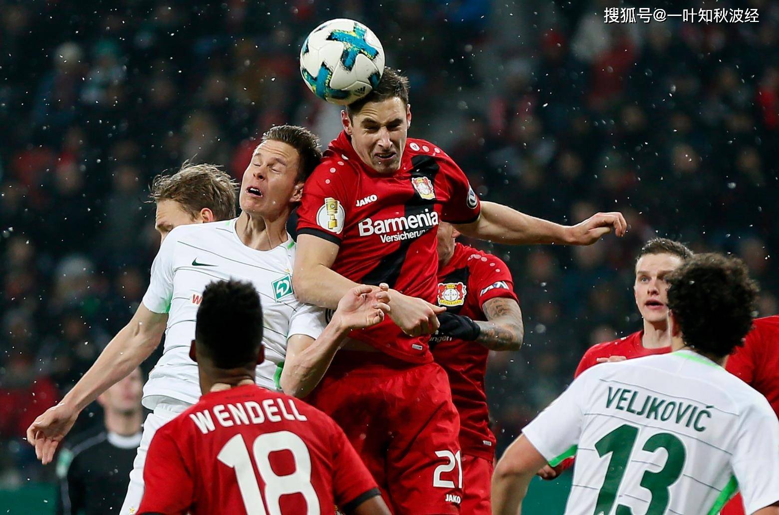 关于洛迦诺主场大胜亚特兰大,豪取三分的信息 关于洛迦诺主场大胜亚特兰大,豪取三分的信息