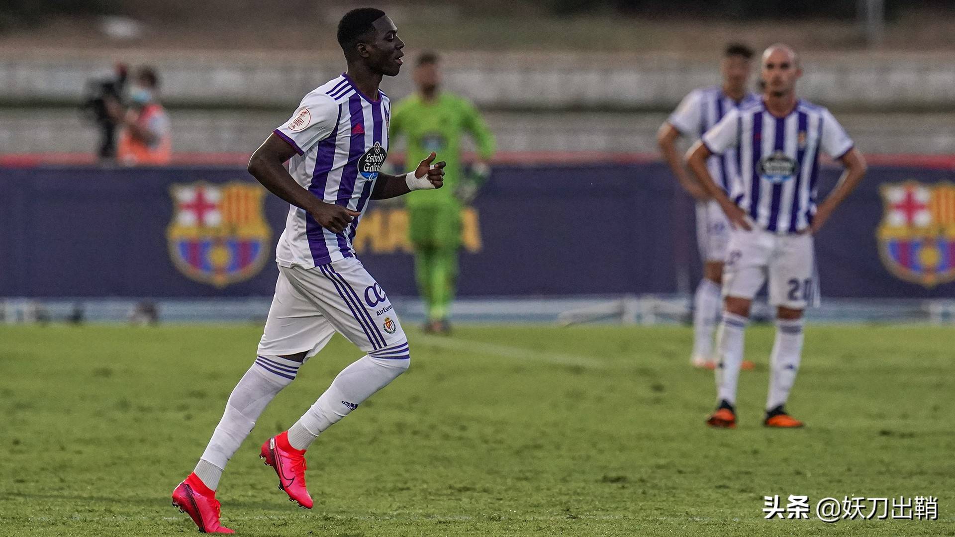 关于瓦拉多利德客场失分，遭遇挫折的信息